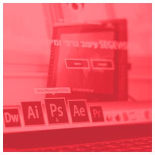 Qué es Nett Digital School